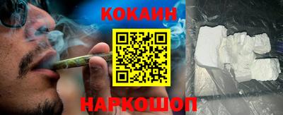 меф VHQ Заволжье