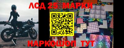 меф VHQ Заволжье