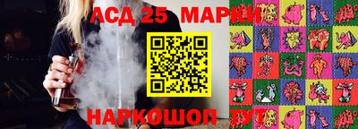 меф VHQ Заволжье