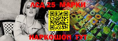 индика Заводоуковск