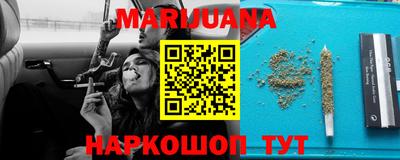 COCAINE Жуковский