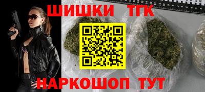 COCAINE Жуковский