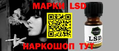 COCAINE Жуковский