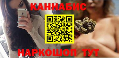 COCAINE Жуковский