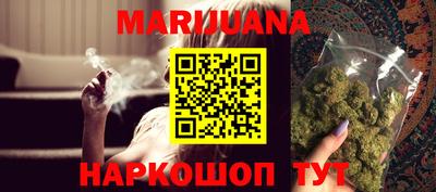 меф VHQ Заволжье