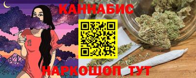 меф VHQ Заволжье