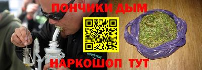 COCAINE Жуковский