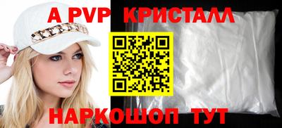 COCAINE Жуковский