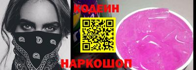 COCAINE Жуковский