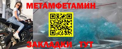 COCAINE Жуковский
