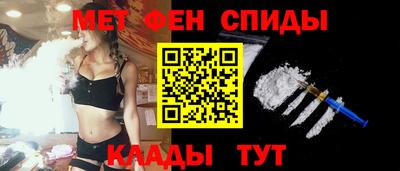 индика Заводоуковск
