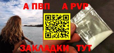 индика Заводоуковск
