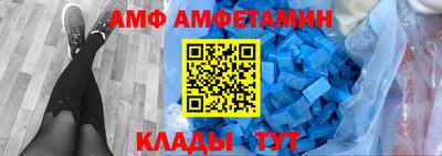индика Заводоуковск