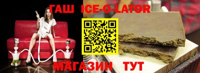 меф VHQ Заволжье