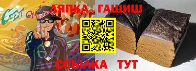 COCAINE Жуковский