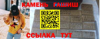 меф VHQ Заволжье