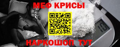 индика Заводоуковск